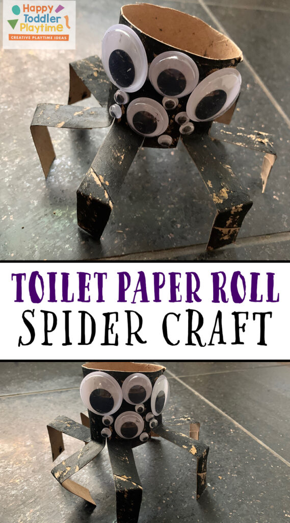 Toilet Paper Roll Spider Craft
