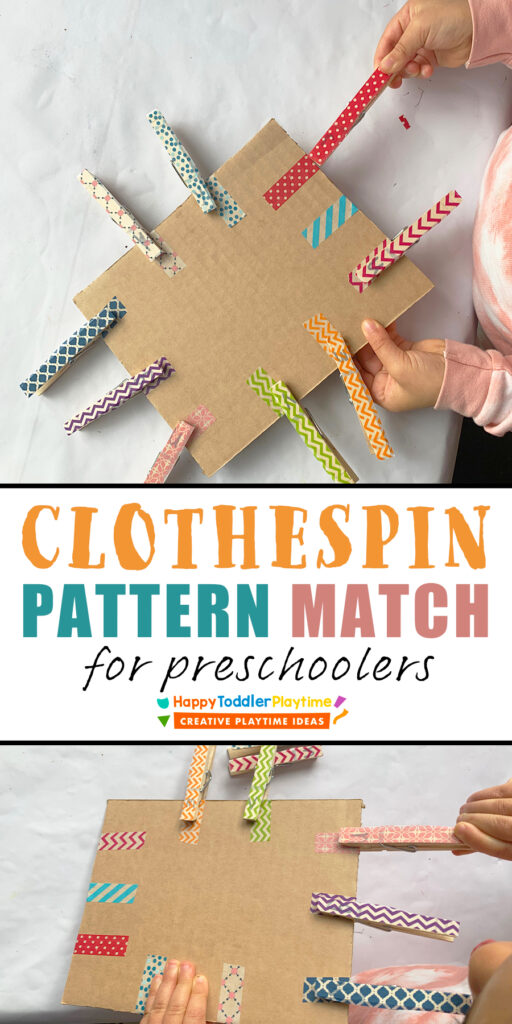 Clothespin Pattern Match Activity for Kids
