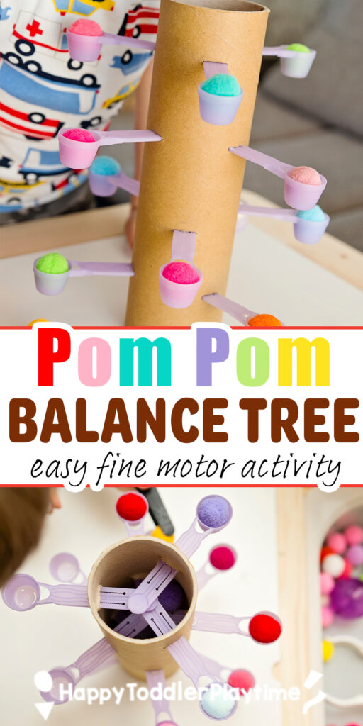 Easy Pom Pom Balance Tree: A Fine Motor Activity