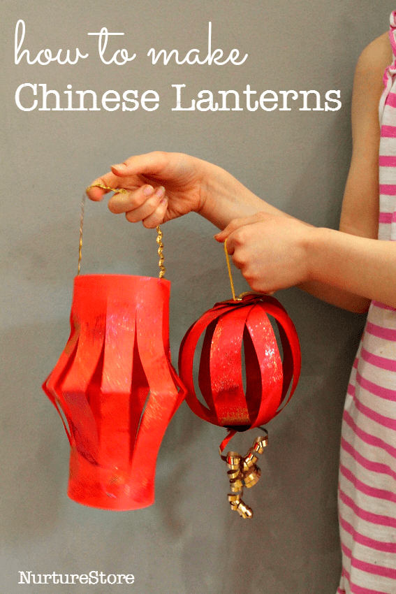 10+ Fun Chinese Lantern Crafts for the Spring Lantern Festival