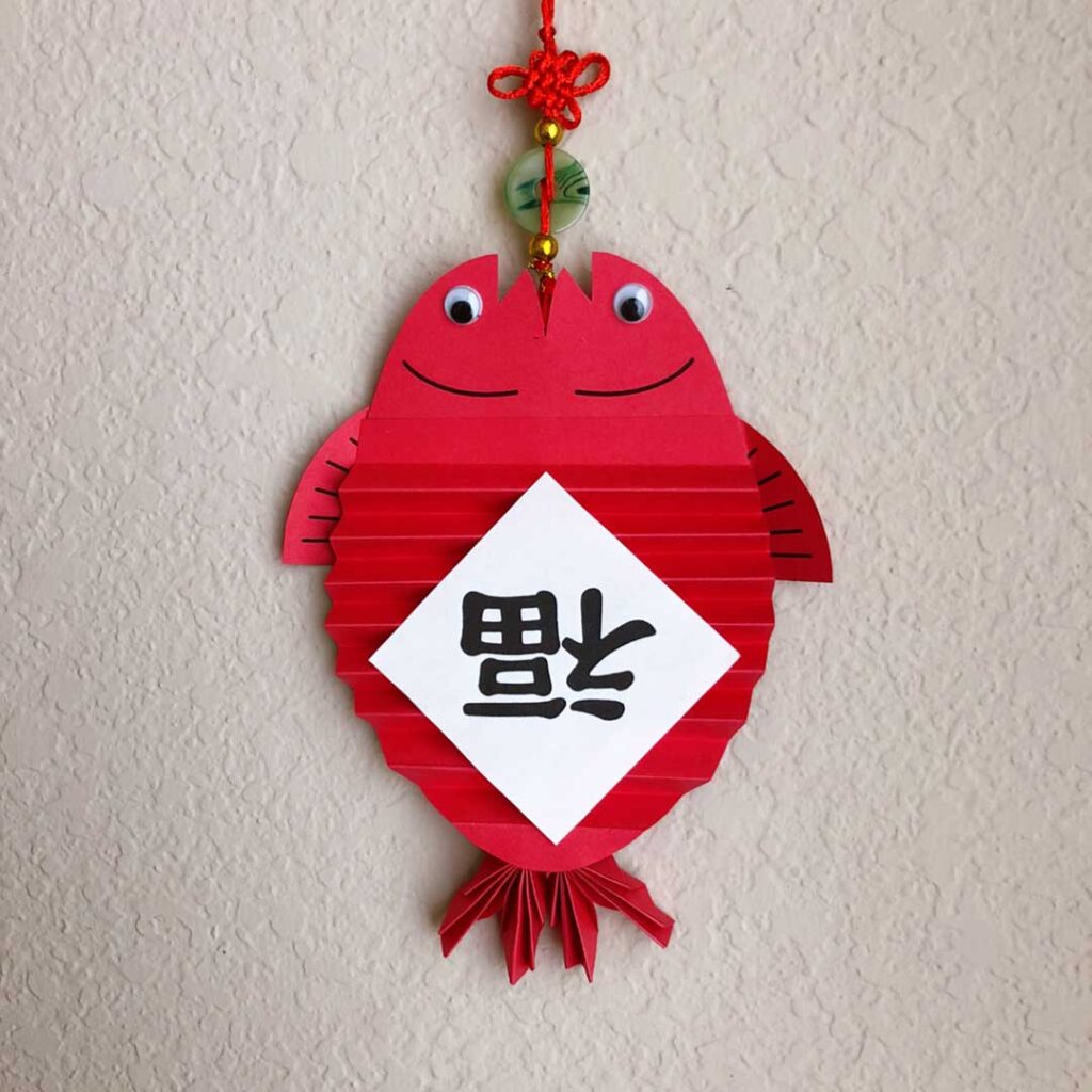 The Best 30 Chinese New Year Activities and Crafts for Kids in 2023
